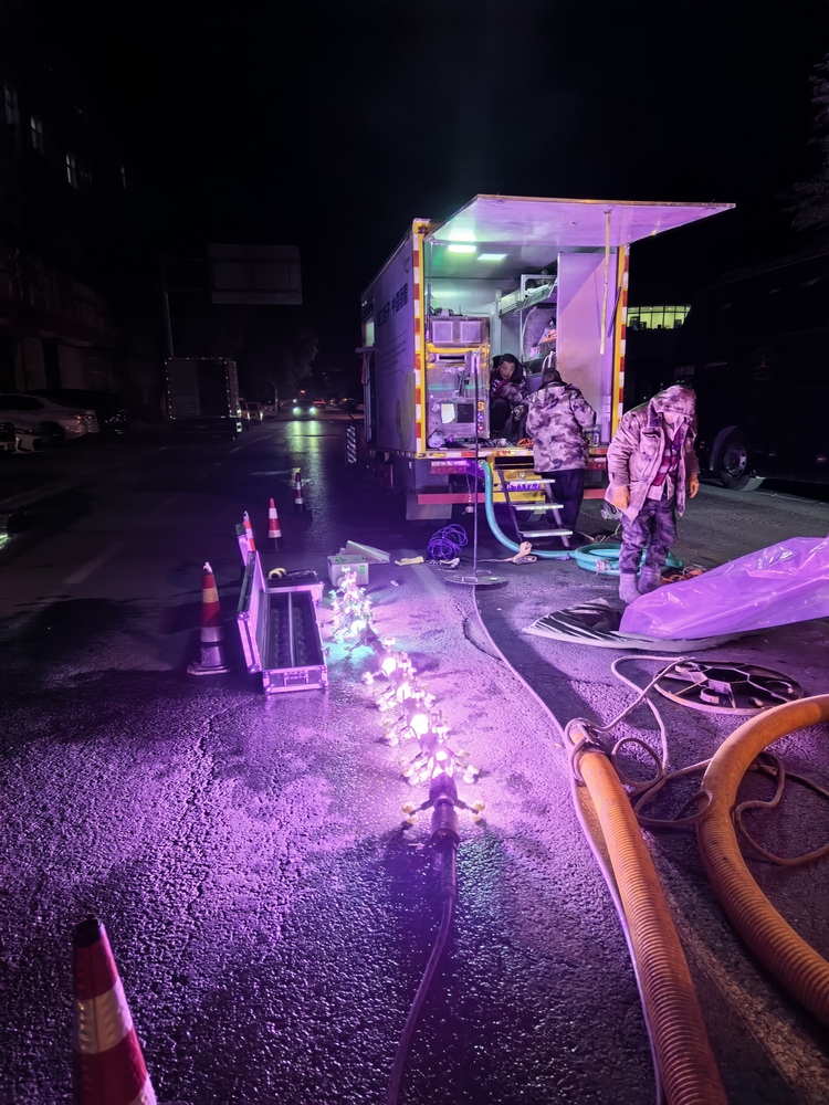 井陉管道非开挖修复