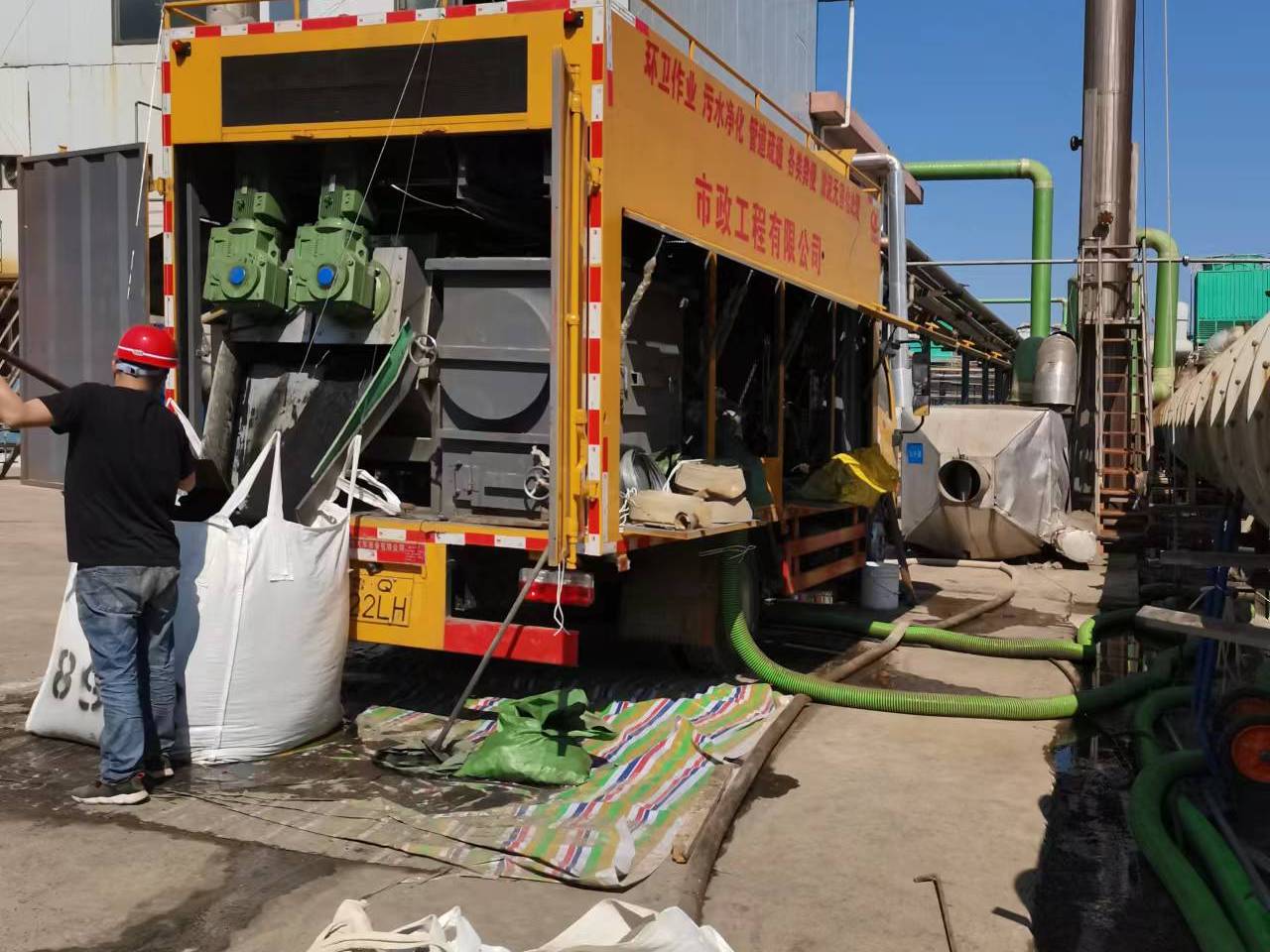 井陉淤泥压干处理