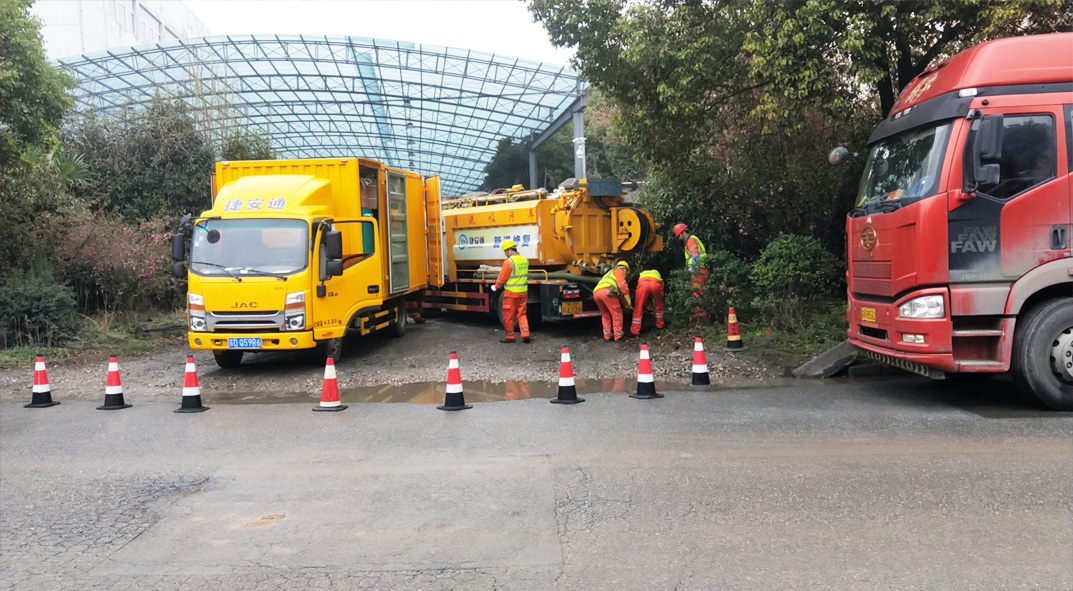井陉成区雨污水管网“四位一体”检测疏通项目